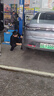 朝陽輪胎 汽車輪胎 215/55R17 94V C66 適配起亞K4/名圖 曬單實(shí)拍圖