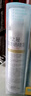 RE:CIPE玥之秘水晶防曬噴霧180ml 防曬霜隔離清爽SPF50+軍訓【臨期清倉 曬單實(shí)拍圖