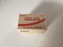 科固（KEGOO）K06043 龍頭起泡器外牙24mm 面盆水龍頭過(guò)濾網(wǎng)出水嘴 配拆卸扳手 曬單實(shí)拍圖