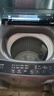 海爾（Haier）波輪洗衣機小型全自動(dòng)8KG家用XQB80-Z10D0京東自營(yíng)家電國家補貼以舊換新一級能效宿舍出租房單脫水 曬單實(shí)拍圖