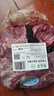 月盛齋【冰鮮牛肉】國產(chǎn)牛腿肉2斤 內(nèi)蒙牛肉生鮮鮮肉 中華老字號 曬單實(shí)拍圖