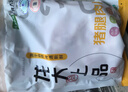 龍大肉食 山東發(fā)貨 豬棒骨筒骨塊凈重4斤 ≥30%帶肉率免切大骨頭源頭直發(fā) 曬單實(shí)拍圖