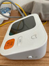 米家小米智能電子血壓計(jì)上臂式血壓儀老人家用BPX1【免綁夾子袖帶】 曬單實(shí)拍圖