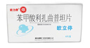 [歐立停(OULITING)] 苯甲酸利扎曲普坦片5mg*6片/盒 曬單實拍圖