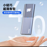 ThinkPad聯(lián)想Thinkbook移動固態(tài)硬盤 1TB 讀速520MB/S 指紋加密ssd usb3.2 type-C手機電腦直連 TU800 曬單實拍圖