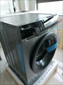 小天鵝（LittleSwan）滾筒洗衣機(jī)全自動(dòng)家用 水魔方【TG120V618PLUS】12公斤 超薄 1.1洗凈比 家電國家補(bǔ)貼20% 以舊換新 曬單實(shí)拍圖