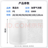 Kingdee金蝶搬家紙箱打包箱檔案箱收納箱大號60*40*50cm 書(shū)箱檔案五層加厚有扣手整理箱 5個(gè)裝 曬單實(shí)拍圖