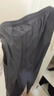 MAYBEYOND萊賽爾牛仔褲男春秋季寬松闊腿休閑直筒褲天絲男褲M(mǎn)A13灰色XL 曬單實(shí)拍圖