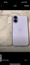 Apple/蘋果 iPhone 17 256GB 薰衣草紫色 支持移動(dòng)聯(lián)通電信5G 雙卡雙待手機(jī) 曬單實(shí)拍圖
