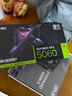 AMD銳龍 R5 9600X/RTX5060/RX9060XT 臺(tái)式機(jī)電腦主機(jī) 渲染設(shè)計(jì)繪圖整機(jī) 高端電競(jìng)游戲DIY組裝電腦 配置2:9600X/RTX5060 白色海景房 曬單實(shí)拍圖