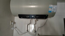 美的（Midea）國家補(bǔ)貼20%終身免換鎂棒60升2500W一級(jí)能效40倍耐用加熱管家用電熱水器F6025-JE4(HE) 曬單實(shí)拍圖