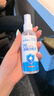 海氏海諾 75%酒精消毒液 醫(yī)用乙醇酒精噴霧便攜家用 100ml*10小瓶 曬單實(shí)拍圖