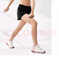 361°運動(dòng)短褲女春夏季速干跑步訓練健身瑜伽寬松透氣褲子662524706-2 曬單實(shí)拍圖