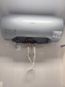 美的（Midea）【親膚活水Q5S】60L電熱水器 瞬熱洗富鍶養膚溫泉浴 免換鎂棒3200W速熱家用儲水式國家補貼20% 曬單實(shí)拍圖