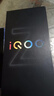 vivo iQOO Z9 Turbo長(zhǎng)續(xù)航版【國(guó)家補(bǔ)貼】16GB+256GB 遠(yuǎn)航藍(lán) 第三代驍龍8s 6400mAh電池 電競(jìng)手機(jī) 曬單實(shí)拍圖