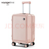 voyagetimeVT行李箱拉桿箱萬(wàn)向輪學(xué)生旅行箱 粉色 20英寸 可登機 曬單實(shí)拍圖