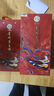 茅臺(tái)（MOUTAI）笙樂飛天 醬香型白酒 53度 500ml 單瓶裝【名酒鑒真】 曬單實(shí)拍圖