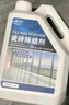 夏陽(yáng)瓷磚防滑劑地板地磚防滑神器衛(wèi)生間餐飲浴室地面火鍋飯店防滑液 曬單實(shí)拍圖