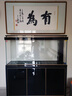 森森（SUNSUN）大型魚(yú)缸底過(guò)濾水族箱客廳家用落地玻璃生態(tài)金魚(yú)缸 超白款升級(jí)底濾 1.5米長(zhǎng)35cm寬（黑白可選） 曬單實(shí)拍圖