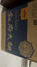 敘府 大曲藍(lán)標(biāo) 濃香型白酒 52度 500ml*6瓶 整箱裝 純糧食酒 中秋送禮 曬單實(shí)拍圖