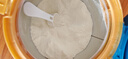 美贊臣藍臻 兒童奶粉 配方調(diào)制乳粉4段（3歲以上）800g 全面營養(yǎng) 自護力 曬單實拍圖