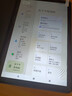HURAIEI平板電腦 2025新款ipad超薄十核120hz高刷4K高清全面屏學(xué)習(xí)辦公娛樂游戲平板插卡全網(wǎng)通5GWiFi帶筆 流光紫 12英旗艦版16G+256GB+【豪華大禮包】 官方正品＋旗艦芯 曬單實(shí)拍圖