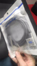 ULT-uniteType-C轉DP2.1/1.4視頻線16K高清雷電4/5轉接線電競高刷360Hz筆記本電腦連接顯示器線2米 曬單實拍圖