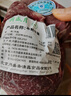 月盛齋【冰鮮牛肉】國產(chǎn)牛腿肉1斤 內(nèi)蒙牛肉生鮮鮮肉 中華老字號 曬單實拍圖