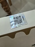 kocotreekk樹(shù)兒童防曬袖套冰絲護(hù)袖寶寶夏季男孩女童冰袖透氣薄款 甜果白 曬單實(shí)拍圖