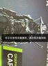 萬競(jìng) AMD全新RX580/RX590/RX5700XT/RX6750GRE獨(dú)顯電腦臺(tái)式機(jī)顯卡電競(jìng)游戲直播設(shè)計(jì)三角洲打瓦游戲顯卡 【全新盒裝】RX580 8G 斬風(fēng) 曬單實(shí)拍圖