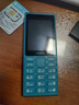 諾基亞（NOKIA）108 4G 移動(dòng)聯(lián)通電信廣電全網(wǎng)通 2.4英寸雙卡雙待 直板按鍵學(xué)生老人老年人功能機(jī)備用手機(jī) 藍(lán)色 曬單實(shí)拍圖