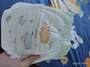 宜嬰新夢(mèng)想家全包臀小內褲3XL32片拉拉褲超薄【品牌直供 安心品質(zhì)】 曬單實(shí)拍圖