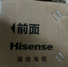 海信電視50E5Q 50英寸 超畫(huà)質(zhì)U+Mini LED 144Hz高刷 U+超畫(huà)質(zhì)引擎 智能天線(xiàn)Wi-Fi6國家補貼 50英寸 曬單實(shí)拍圖