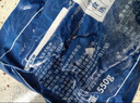 美加佳 鮮凍整只大魷魚（2-3只） 凈重550g 整條魷魚 深海捕撈 海鮮水產(chǎn) 曬單實拍圖