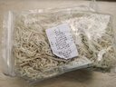 丁香魚(yú)干（小小銀魚(yú)）漁民自曬連云港發(fā)貨 500g【實(shí)惠】 曬單實(shí)拍圖
