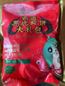玖嘉久 鮮蝦餅蝦排0添加兒童營養(yǎng)早餐450g共18個黑虎蝦肉含量95%蝦滑仁 曬單實拍圖