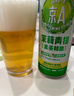 京A 茉莉青提精釀小麥啤酒500ml*12罐整箱裝果茶風(fēng)味中秋送禮 曬單實(shí)拍圖