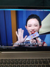 惠普HP【國家補貼20%】星Book Pro 16 大屏輕薄筆記本電腦(酷睿i7-13700H 16G 1TB 2.5K 120Hz EVO)銀 曬單實拍圖
