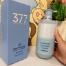 曼逖377氨基酸洗面奶500g男女士美白淡斑提亮膚色控油抗痘黑頭潔面乳 曬單實(shí)拍圖