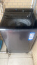 海爾（Haier）云溪波輪洗衣機全自動雙動力后置觸控【ES100B56Plus6】10KG直驅變頻精華洗家電國家補貼 一級能效 曬單實拍圖