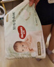 好奇（Huggies）心鉆裝小森林紙尿褲M50片(6-11kg)中號(hào)尿不濕透氣夏季超薄 曬單實(shí)拍圖