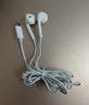 ENKOR恩科 有線(xiàn)耳機半入耳式適用于蘋(píng)果iphone15/16/promax/plus/type-c接口USB-C系列平板ipad手機耳機 曬單實(shí)拍圖