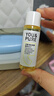 羽素閉口水200ml 控油水收縮毛孔去閉口粉刺保濕精華水爽膚水護膚品 曬單實拍圖