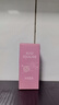 HABA鯊烷精純美容精華油(玫瑰香)30ml 緊致抗皺 保濕 教師節(jié)禮物 曬單實拍圖
