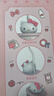 三麗鷗HelloKitty冰霸杯大容量保溫杯2025高顏值新款女生可愛杯子 凱蒂貓冰霸王保溫杯 曬單實拍圖
