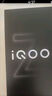 vivo iQOO Z9 Turbo長續(xù)航版【國家補貼】12GB+256GB 星光白 第三代驍龍8s 6400mAh電池 電競手機  曬單實拍圖