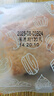 麥酥園 紅豆吐司手撕面包早餐糖尿病人無(wú)糖精休閑零食品餅干蛋糕點(diǎn)心2斤 曬單實(shí)拍圖