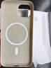 世詠（SHIYONG）適用蘋果17手機(jī)殼 iPhone17保護(hù)套Magsafe強(qiáng)磁吸充電全包超薄磨砂硬殼防摔高級男女款 巖白色 曬單實(shí)拍圖