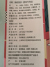 俏儂 牛肉酥皮餡餅1.15kg10片 手抓餅煎餅牛肉餅 學(xué)生早餐健康 曬單實(shí)拍圖