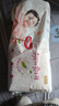 好奇（Huggies）鉑金裝紙尿褲嬰兒尿不濕小桃褲超薄 M52片(6-11kg) 曬單實(shí)拍圖